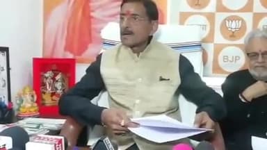 कांके: रांची सांसद संजय सेठ ने की प्रेस वार्ता