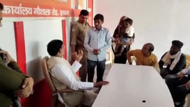 हाथरस: गौशाला रोड स्थित सांसद जनसंवाद कार्यालय पर सांसद ने सुनी जन समस्याएं, अधिकारियों को दिए आवश्यक दिशा निर्देश।