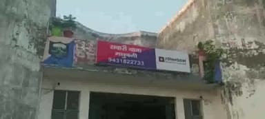 पंडौल: सकरी थाना के दरहपूरा गांव में हल्ला करने से मना करने पर 7 आरोपितों ने मारपीट कर किया घायल, प्राथमिकी दर्ज