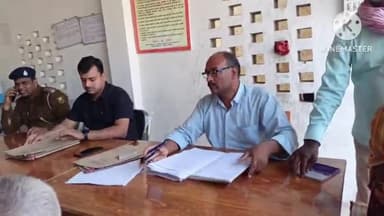 हलसी: शनिवार को हलसी थाना परिसर में लगाया गया जनता दरबार, भूमि संबंधित 11 मामलों में 3 का हुआ निष्पादन