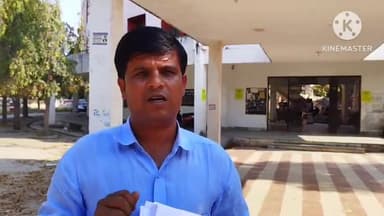 सैफई: साधन सहकारी समिति बरौली खुर्द की सदस्यता तो दे दी लेकिन मतदाता सूची से 60 नाम हुए गायब, पीड़ित ने एसडीएम से की शिकायत