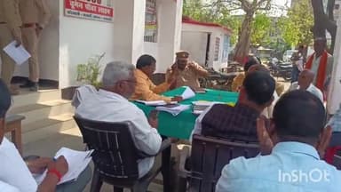 रायबरेली: बछरावां में थाना दिवस उप जिलाधिकारी की अध्यक्षता में हुआ संपन्न 4 मामलों में 2 का हुआ निस्तारण