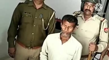 फरीदपुर: थाना पुलिस नेगांव निलबारी से तमंचा बनाने की अवैध फैक्ट्री को पकड़ा एक युवक को गिरफ्तार कर भेजा जेल