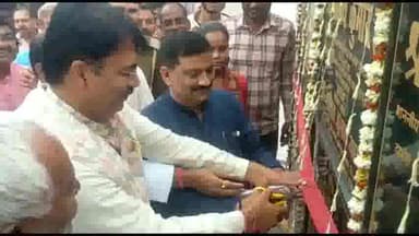 दरभंगा: दरभंगा के बहुउद्देशीय भवन में रविवार को जनता दल यूनाइटेड का भीम संवाद कार्यक्रम में पहुंचेंगे मंत्री संजय झा