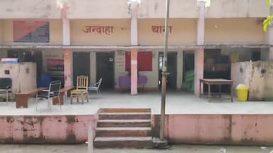 जंदाहा: बिशनपुर गांव में आपसी विवाद को लेकर दो पक्षों में हिंसक झड़प, आधा दर्जन लोग जख्मी