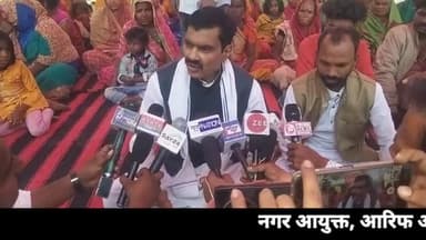 नगर आयुक्त, आरिफ अहसन एक पक्षपाती और भ्रष्टाचारी पदाधिकारी है इनके आय से अधिक संपत्ति की अविलम्ब जांच की जाय।
एसएम झा