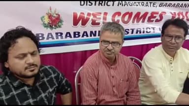 नवाबगंज: केडी सिंह बाबू स्टेडियम में चौधरी आसिफ अली मेमोरियल ऑल इंडिया प्राइस मनी क्रिकेट लीग का होगा आयोजन, आज होगा पहला मैच