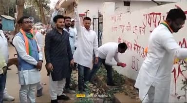 *रायपुर चलो,रायपुर चलो*

घेरबो सरकार ल…ले के रहिबो आवास ल…
#मोर_आवास_मोर_अधिकार  
#रोक_के_रखे_हे_भूपेश_सरकार