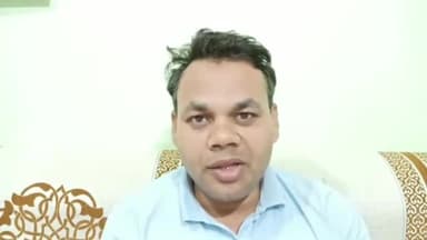 हुज़ूर: आप नेता रमाकांत पटेल ने मुख्यमंत्री पर बोला जुबानी हमला, बोले- केजरीवाल से डर गए शिवराज सिंह चौहान