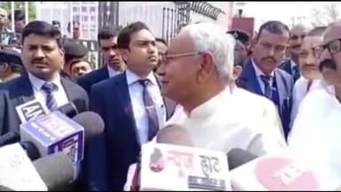 पटना ग्रामीण: लालू परिवार पर ED की रेड को लेकर सीएम नीतीश कुमार ने दी प्रतिक्रिया, कहा- जब बीजेपी से अलग होता हूँ, तो होती है छापेमारी