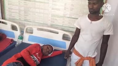 बेलहर: गोरगामा गांव के पास दो बाइक की टक्कर में 10 वर्षीय छात्र हुआ जख्मी, बेलहर CHC में चल रहा इलाज