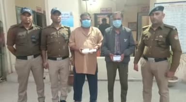 हरिद्वार: थाना कनखल कोतवाली पुलिस ने गुरुकुल कांगड़ी के पास से दो अभियुक्तों को गिरफ्तार कर 11.26 ग्राम अवैध स्मैक किया बरामद