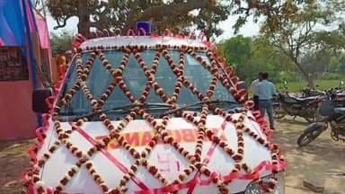 हरलाखी: गंगौर में बी कृष्णा फाउंडेशन चैरिटेबल ट्रस्ट के द्वारा दी गई एंबुलेंस का मधुबनी सांसद ने किया उद्घाटन