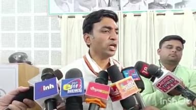 हुज़ूर: शिवाजी नगर में विक्रांत भूरिया ने बीजेपी पर लगाए कई आरोप