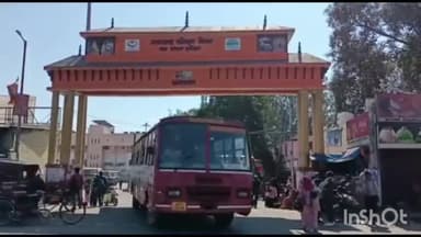 हरिद्वार: होली के त्योहार ने कंगाल चल रहे परिवहन निगम की झोली में डाले 1करोड़ 14 लाख 46 हजार, डीपो के वित्त विभाग ने दी जानकारी