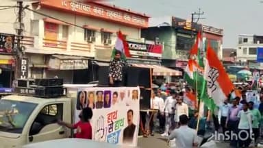 हरिद्वार: पूर्व सीएम हरीश रावत की अगुवाई में आर्य नगर चौक से जटवाड़ा पुल तक निकाली गई कांग्रेस की 'हाथ से हाथ जोड़ो यात्रा'