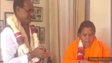 हुज़ूर: नई शराब नीति लागू होने की खुशी में भोपाल के रविन्द्र भवन में आज CM शिवराज का सम्मान करेंगी उमा भारती