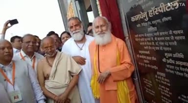 बहादुरगढ़: सिद्दीपुर रोड पर अत्याधुनिक सुविधाओं से युक्त कामधेनु अस्पताल को गायों की सेवा के लिए समाज को किया गया समर्पित