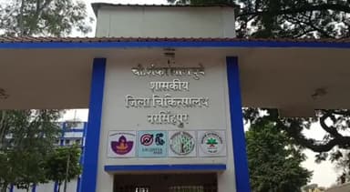 नरसिंहपुर: टिकटोली निवासी व्यक्ति पनारी के पास बाइक अनियंत्रित होकर गिरने से हुआ घायल, एम्बुलेंस की सहायता लाया गया जिला अस्पताल