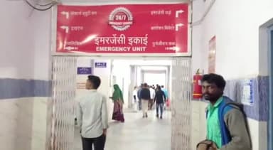 नरसिंहपुर: लखनादौन के पास अज्ञात फोर व्हीलर की टक्कर से घायल हुआ व्यक्ति