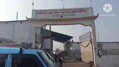 हलसी: सीएचसी हलसी में स्वास्थ्य कर्मियों के साथ की गई बैठक, हेल्थ एंड वैलनेस सेंटर 9:00 से 5:00 बजे तक खोलने का दिया निर्देश