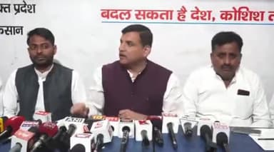 मोदी सरकार का तालिबान से क्या रिश्ता है?
मोदी भक्तों से सवाल तो पूछो।
मोदी सरकार के बजट से किसान दुखी, नौजवान 
संजय सिंह