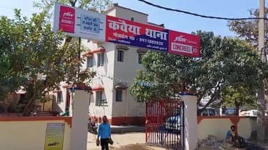 लखीसराय: कवैया थाना क्षेत्र के मुख्य बाजार से छापेमारी कर चार बोतल विदेशी शराब के साथ शराब तस्कर को पुलिस ने किया गिरफ्तार