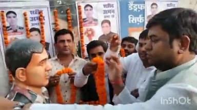 मोहिउद्दीननगर: बाकरपुर में VIP पार्टी के सुप्रीमो मुकेश सहनी ने शहीद अमन कुमार सिंह की प्रतिमा का किया अनावरण