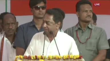 सिंगरौली: 13 मार्च को कांग्रेस कमलनाथ की अध्यक्षता में करेगी बीजेपी सरकार व राज्यसभा का घेराव, जिला उपाध्यक्ष ने दी जानकारी