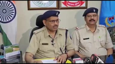 कांके: घोरया में एक व्यक्ति मादक पदार्थ के साथ किया गया गिरफ्तार, ग्रामीण एसपी   ने प्रेस वार्ता कर दी जानकारी।