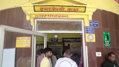 फैज़ाबाद: अयोध्या में दिल के मरीजों के लिए राहत की खबर ,अब जिला अस्पताल में होगा ओपीडी का संचालन,