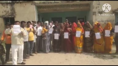 सैफई: साधन सहकारी समिति बरौली खुर्द पर पहुंचे ग्रामीणों ने की मतदाता सूची में आपत्तियां दाखिल, चुनाव अधिकारी ने स्वीकारी