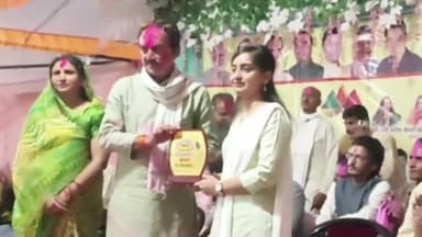 अजयगढ़: कैबिनेट मंत्री ने अजयगढ़ में सिविल जज बनी आकांक्षा एवं उत्कृष्ट कार्य करने वाली महिलाओं का किया सम्मान