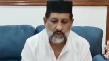 हुज़ूर: भोपाल के मध्य विधानसभा क्षेत्र से कांग्रेस विधायक आरिफ मसूद ने बताया, 13 मार्च को भोपाल में राजभवन का करेंगे घेराव