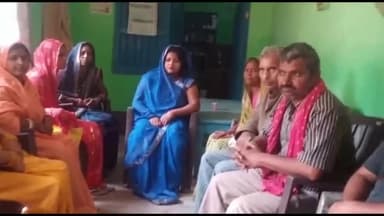 तेघरा: गौड़ा पंचायत के ग्राम कचहरी में कैंसर जागरूकता शिविर आयोजन को लेकर बैठक का हुआ आयोजन