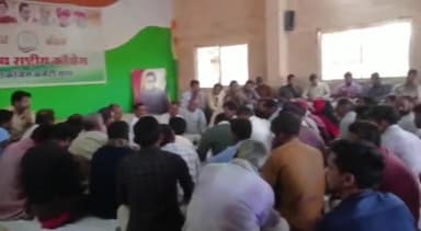 राघोगढ़: 13 मार्च को राजभवन का घेराव करेगी कांग्रेस, राधौगढ़ विधायक जयवर्धन सिंह ने वीडियो जारी कर लोगों से शामिल होने की अपील की