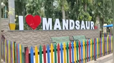 मंदसौर: जिले में 2 दिनों में तापमान में बढ़ा, 14 मार्च से फिर बदलेगा मौसम