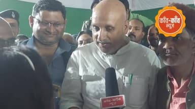 बिहार के शिक्षा मंत्री डा० चन्द्रशेखर का बड़ा बयान बोले " छद्म राष्ट्र भक्तों से सावधान रहे देश"
#mlcelection #सारण