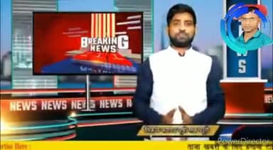 मत्स्य विभाग कार्यालय की जांच करते हुए आदरणीय कैबिनेट मंत्री महामना डॉ संजय कुमार निषाद जी