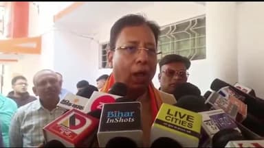 पटना ग्रामीण: ईडी की रेड पर बोले बीजेपी प्रदेश अध्यक्ष संजय जयसवाल- "जो लालू परिवार ने बोया है उसे काटना ही पड़ेगा"