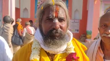 चौरासीकोस परिक्रमा पहुँची बृजपुर! जहाँ पर हजारों की संख्या में साधु संत हुए सामिल! जगह- जगह लोगो ने किया भव्य स्वागत!