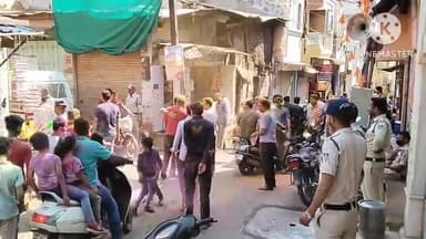 आगर: रंग पंचमी पर्व को लेकर सुरक्षा की दृष्टि से जिला मुख्यालय पर तैनात हुआ भारी पुलिस बल।