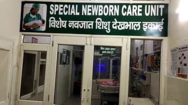 जगाधरी: प्रताप नगर ताजे वाला झाड़ियों में जिंदा नवजात शिशु मिला था जगाधरी के निक्कू वार्ड में बिल्कुल कुशल