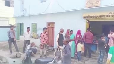 सिरोंज: खाद्य एवं आपूर्ति विभाग के अधिकारी ने वार्डों में राशन दुकानों का किया निरीक्षण, लोगों से राशन वितरण संबंधी जानकारी ली