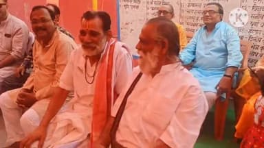 उत्तकलीय ब्राह्मण समाज द्वारा आयोजित ब्रह्मचारियों का हो रहा सरायकेला स्थित जगन्नाथ मंदिर में व्रत उपनयन संस्कार 🙏🙏 #foryoupage #seraikella #jagannathmandir 🙏🙏