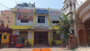 लखीसराय: नगर परिषद लखीसराय गर्मी को लेकर शहर के सार्वजनिक स्थलों पर लगाएगा प्याऊ