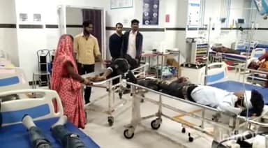 विदिशा नगर: दहलवाडा से करीला जाते समय सांची के पास भक्तों से भरी ट्रैक्टर-ट्रॉली को बस ने मारी टक्कर, 2 मृत व घायलों का इलाज है जारी