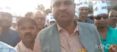 सूरजपुर: सुरजपुर छत्तीसगढ़ सहायक शिक्षक फेडरेशन का 1 दिवसीय क्रमिक आंदोलन व धरना प्रदर्शन,मनीष मिश्रा व असवनी कुर्रे प्रदेश सचिव