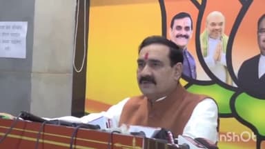 हुज़ूर: चार इमली में गृहमंत्री नरोत्तम मिश्रा ने जेल में बंद कैदियों का मानदेय बढ़ाने की बात कही