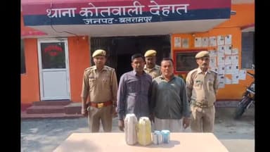 बलरामपुर: कोतवाली देहात पुलिस ने 1 किलो 550 ग्राम अवैध गांजे के साथ दो अभियुक्तों को किया गिरफ्तार, एनडीपीएस एक्ट में केस दर्ज